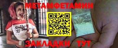 mix Ипатово