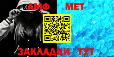 прущая мука Изобильный