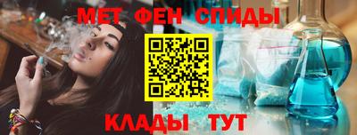 ALPHA PVP Берёзовский