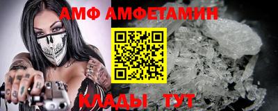 mix Ипатово