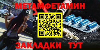 ГАЛЛЮЦИНОГЕННЫЕ ГРИБЫ Ирбит