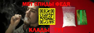 прущая мука Изобильный