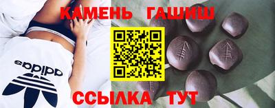 прущая мука Изобильный