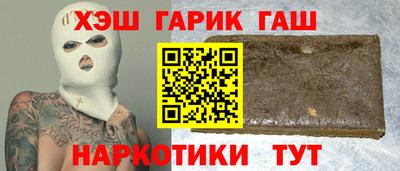 mix Ипатово