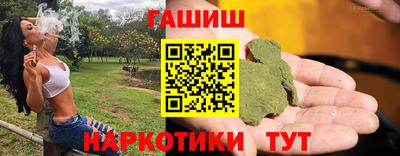 mix Ипатово