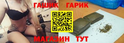 прущая мука Изобильный