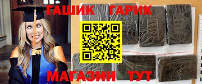 mix Ипатово