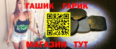 mix Ипатово