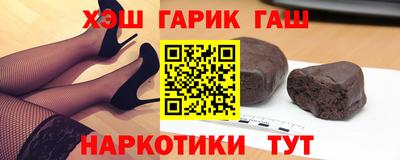 ALPHA PVP Берёзовский