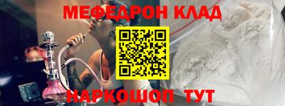 ГАЛЛЮЦИНОГЕННЫЕ ГРИБЫ Ирбит