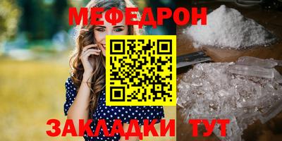 прущая мука Изобильный