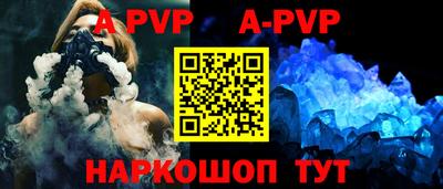 прущая мука Изобильный