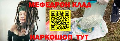 ALPHA PVP Берёзовский