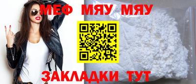 героин Малгобек