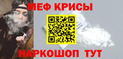 прущая мука Изобильный