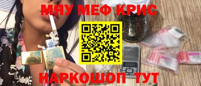 прущая мука Изобильный