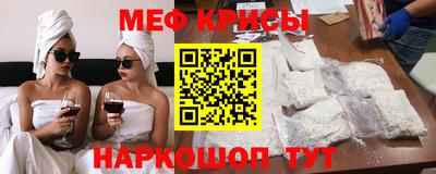прущая мука Изобильный