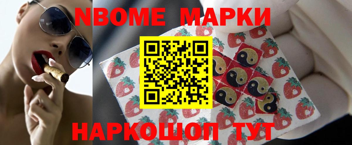 ЛСД экстази ecstasy  блэк спрут маркетплейс  Коломна  Лсд 25 экстази ecstasy  Вход с VPN 