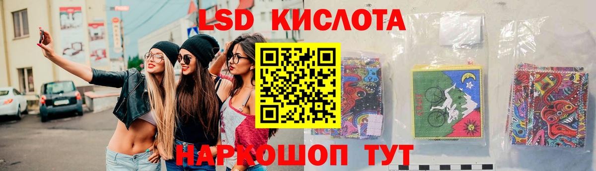 ГАШИШ  Cocaine  Альфа-ПВП  Коломна  Масло THC  МАРИХУАНА  Мефедрон  Вход с VPN  Кетыч 