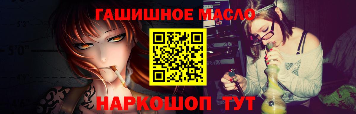 МЕФ Коломна